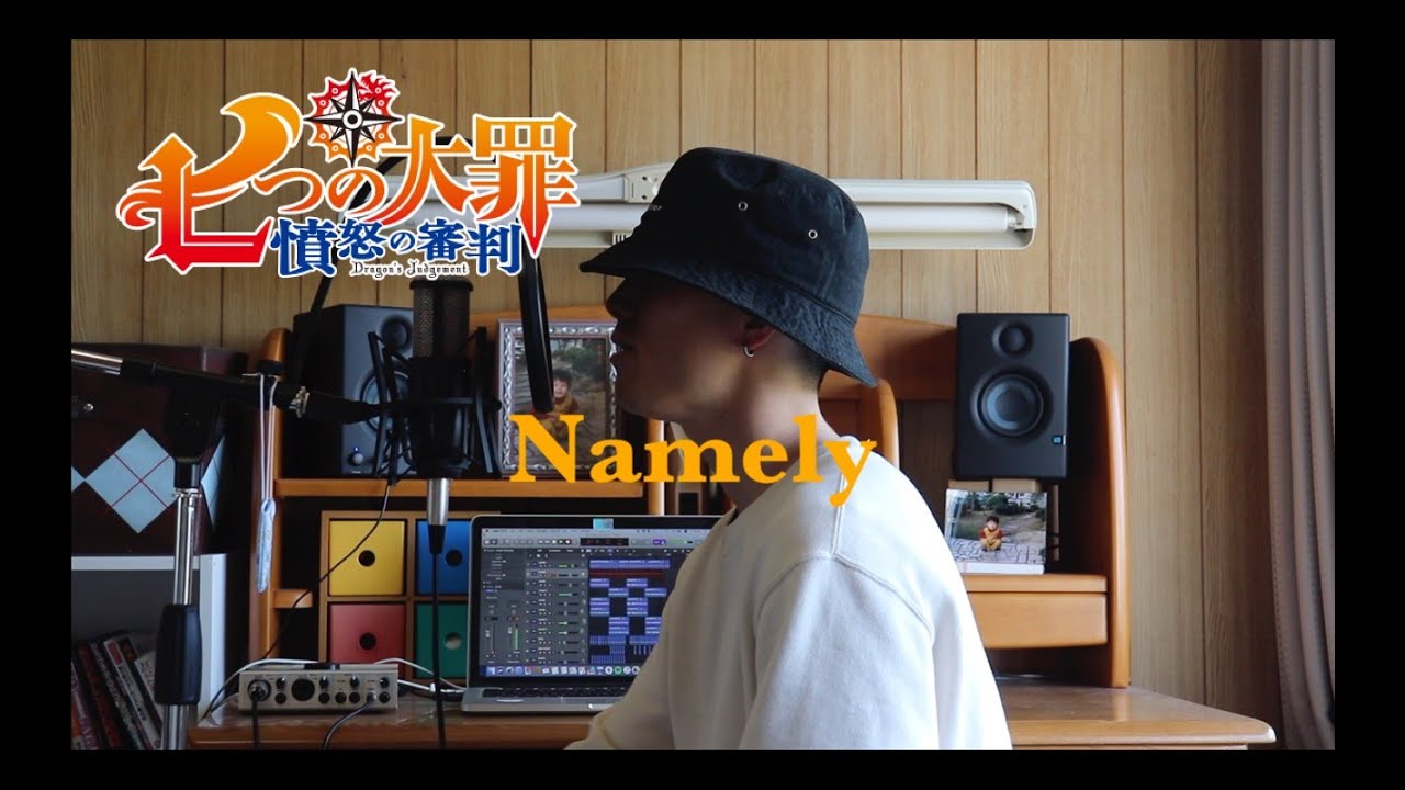 uverworld namely uverworld namely