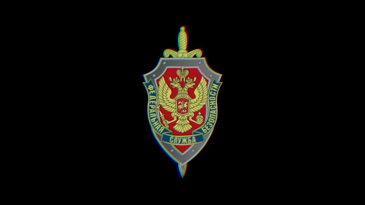Фсб на аватарку
