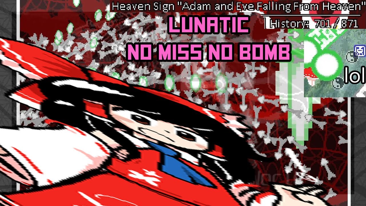 Touhou ~ Wonderful Waking World (Perfect Reimu Lunatic)