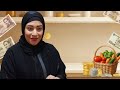 مع ملكه التوفير مفيش مستحيل تقدري تمشي بيتك اسبوع كامل ب 400 جنيه ما فيش مستحيل انا هنا ملكه التوفير