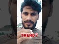 Trend follow l Sonu Parihar