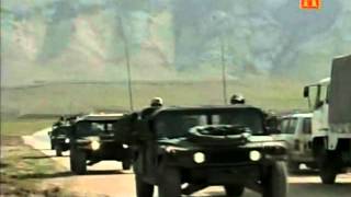 La Guerra en Iraq Irak Capitulo 1 By TheValle323@hotmail.com