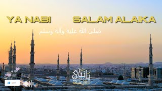 Ya Nabi صلى الله عليه وآله وسلم Salam Alaika naat naatsharif muhammad viral reels youtube