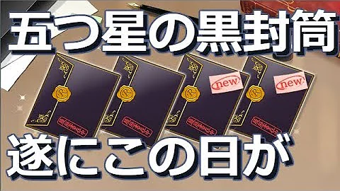 تحميل かんぱに エルミナ Mp4 Mp3 تحميل かんぱに エルミナ Mp4 Mp3
