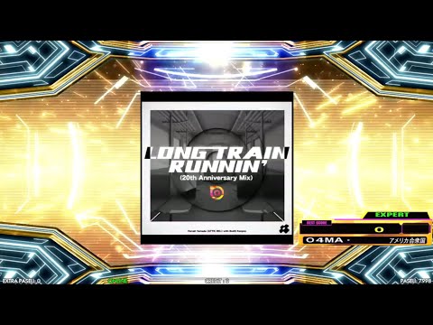 LONG TRAINN RUNNIN'(20th Anniversary Mix) - 楽踊激[DDR A20]