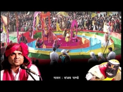Kandhi ma Dhareli Radha  Garhwali Folk Song  2017