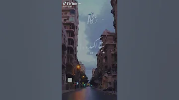يحلم بعيد يجايز بكرا يبقا اكيد 