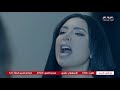 نصيبي وقسمتك 3 إن كيدهن عظيم كل ده يطلع منك إنتي يا هبة اكتشفت إن جوزها خاين