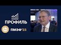 Борис Титов: «Избыточность надзорной деятельности в России была доказана»