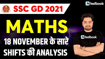 SSC GD Maths Analysis 2021 | 18 November All Shift Questions | SSC GD Analysis 2021 | Akash Sir