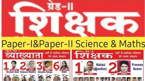 Lab.Assist./Chy.(Org.)B-II/Class-6/Vinayak Coaching Institute,Jaipur