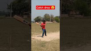Catch Drop 😧 #tenniscricket #sports #cricketlover #shortsfeed