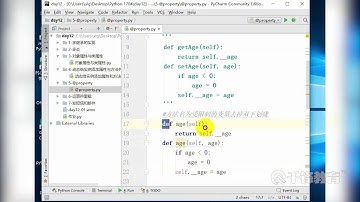 千锋Python教程：97 面向对象提升与收发邮件