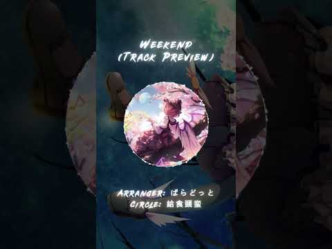 thumbnail img16x9