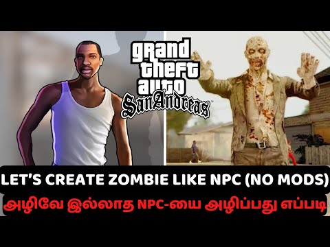 I Turned GTA San Andreas NPC Into a Zombie Like Creature 