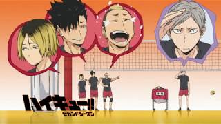 ハイキュー Ova 第2期 アイキャッチ結合 Youtube ハイキュー Ova 第2期 アイキャッチ結合 Youtube