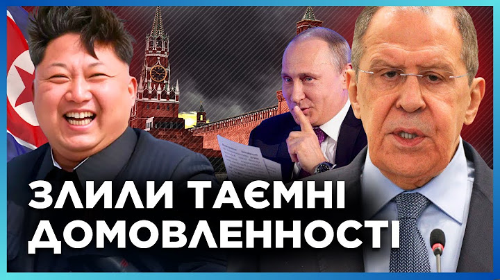 ЦЕ ПРИХОВАЛИ! ОСЬ про що ЛАВРОВ домовився у КНДР. БУДАНОВ зробив ТЕРМІНОВЕ попередження. ТИМОЧКО