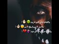هوي الروح هوي الروح