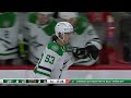 Wyatt Johnston Power Play Goal Against Minnesota Wild Nov 12, 2023 | 2023-24 NHL Season Dallas Stars