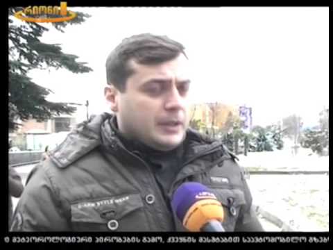 თემურ ცამციშვილი ლარის გაუფასურების შესახებ