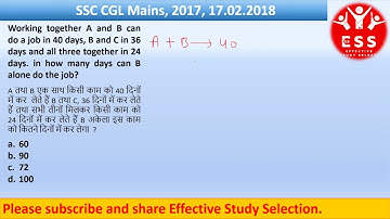 Working together A and B can do a job in 40 days B and C in 36 days and all three together in 24 day