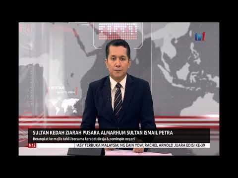 N12-SULTAN KEDAH ZIARAH PUSARA ALMARHUM SULTAN ISMAIL PETRA [30 SEPT 2019]