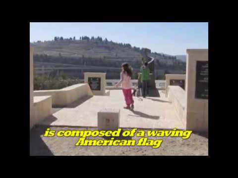 Jerusalem Israel Monument to 9/11 Victims of USA