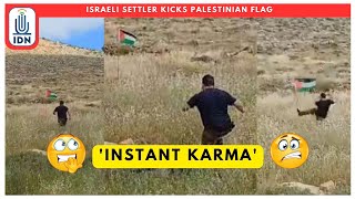 Israeli Settler Kicks Palestinian | IDNews
