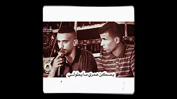 مقطع دحيه حزين بصوت عبدالله السعايده خلوني فضفض وقولي يمكن عمري ما يطولي 