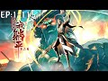 💥💥💥《弟子修炼,我躺平!第二季》第1~115新 反差开局就是巅峰,开局送妹子,收徒授业,万倍返利!#斗破动漫 #热血 #逆袭