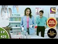 CID (सीआईडी) Season 1 - Episode 429 - The Mystery Of The Deadly Chest - Full Episode