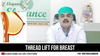 Breast Thread Lift Non Surgical Breast Lift Elegance Clinic Surat Gujarat Mumbai Pune Maharashtra