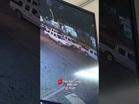 اغرب حادث
