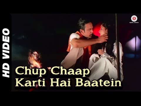 Chup Chaap Karti Hai Baatein | Chhal (2002) | Kay Kay Menon, Jaya Seal & Prashant Narayanan
