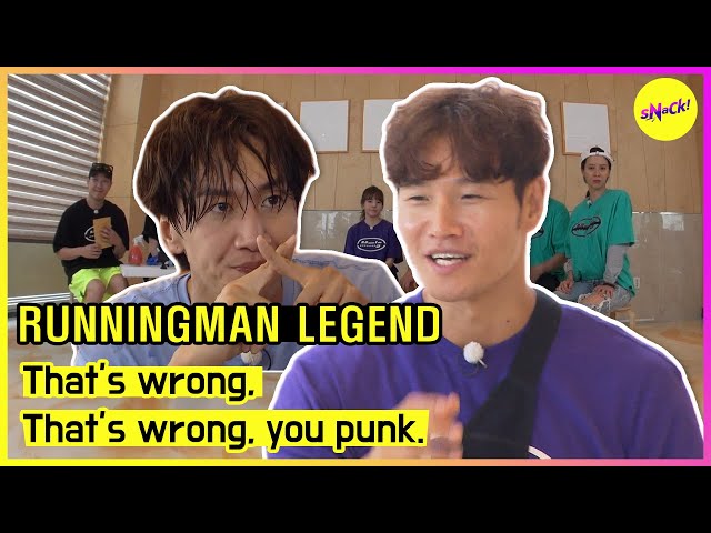 [RUNNINGMAN] That's wrong,That's wrong, you punk. (ENGSUB) class=