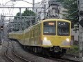 【4K前面展望】 西武鉄道池袋線 池袋～西武球場前 の動画、YouTube動画。