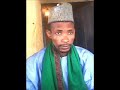محاضرة باللغة البرناوية الكانورية لفضيلة الشيخ الدكتور شطيمة مسكين محاضرة باللغة البرناوية الكانورية لفضيلة الشيخ الدكتور شطيمة مسكين
