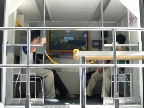 Tokai Earthquake Simulation Truck