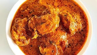சிக்கன் டிக்கா மசாலா /Chicken Tikka Masala in Tamil / Chicken Tikka Gravy / Chicken Gravy in Tamil