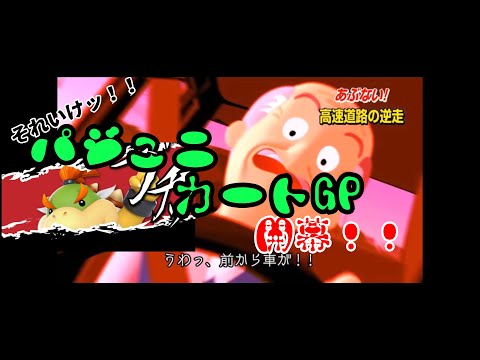 遊戯王マスターデュエル Nrだけのシモッチバーンでランクマ潜った結果 Youtube 遊戯王マスターデュエル Nrだけのシモッチバーンでランクマ潜った結果 Youtube