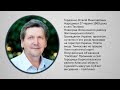 Виборчий округ. Співбесіда 12 липня 2019 року. Центральний Канал.