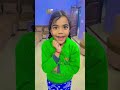 Nhi pani khaunga..🤣😆🤪#youtubeshorts #trending #funny #shorts #viralshorts