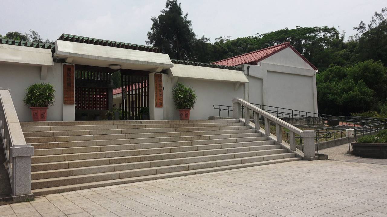 金門縣 特約茶室展示館 軍中樂園831