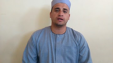 الشيخ سعيد سلامة الطوخى مسابقة القارئ العالمي المرحلة الأولى