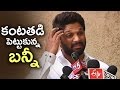Allu Arjun gets emotional about producer KC Sekhar Babu's death
