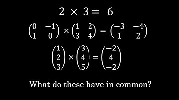 What is a product, generally speaking? #SoME2