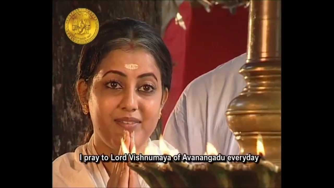   Vishnumaya video song  vishnumaya  vishnumayaswami  vishnumayatemple