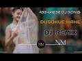 Dusokue Hahe 💓 Dj Remix Song 💓 Nitish Music 💓 Assamese New DJ Song 2023 Mp3 Song