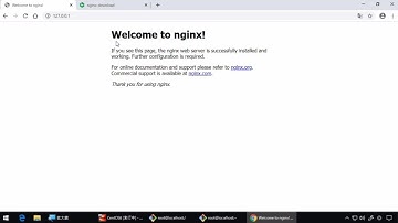 【Webサーバー講座】第12回 Nginxのインストール【独り言】