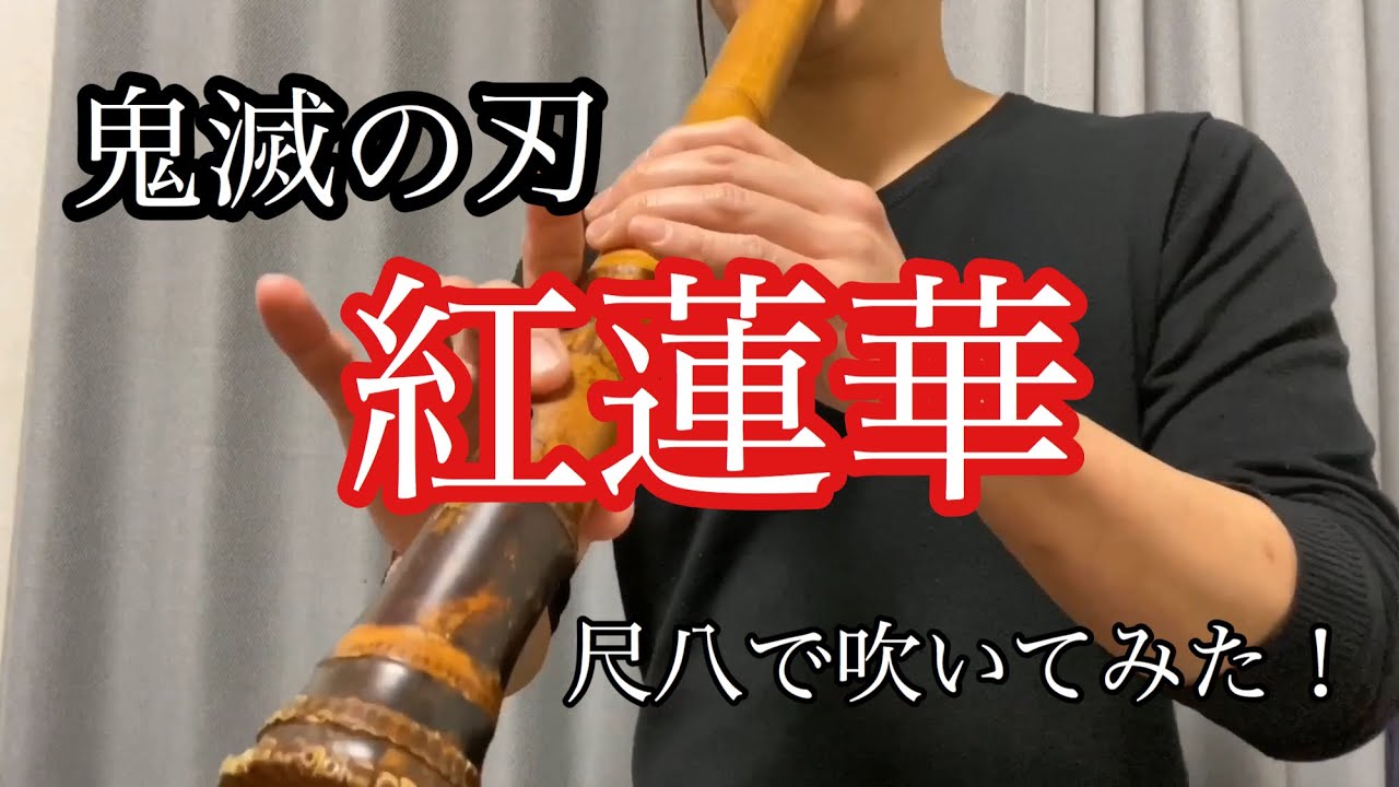 風に乗る胡弓 歌集/アイ企画/山崎外平（単行本） 歌集 方代 | 山崎 方代 |本 | 通販 | Amazon